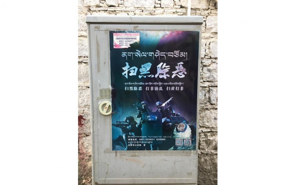 Anti-gang campaign poster in Lhasa 2019 (Photo- HRW)