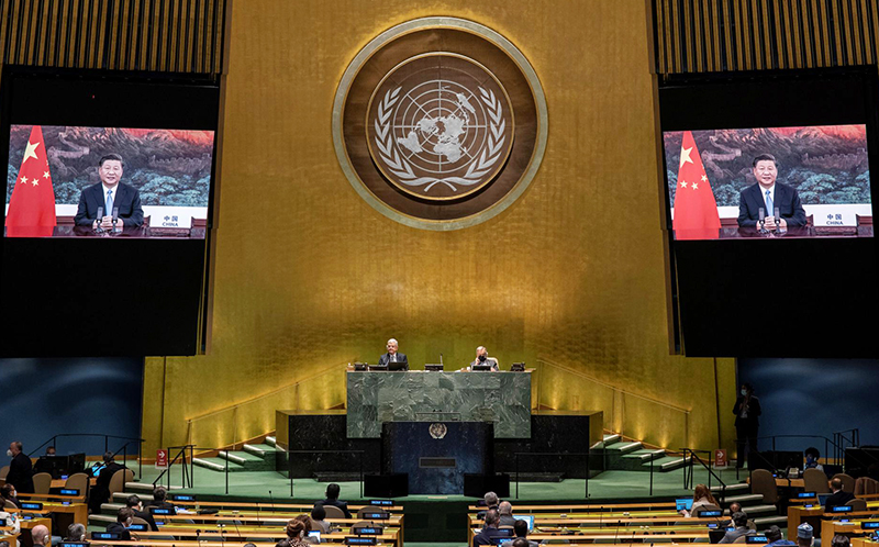 China elected to the UNHRC with 139 votes on Tuesday (Photo- AP)