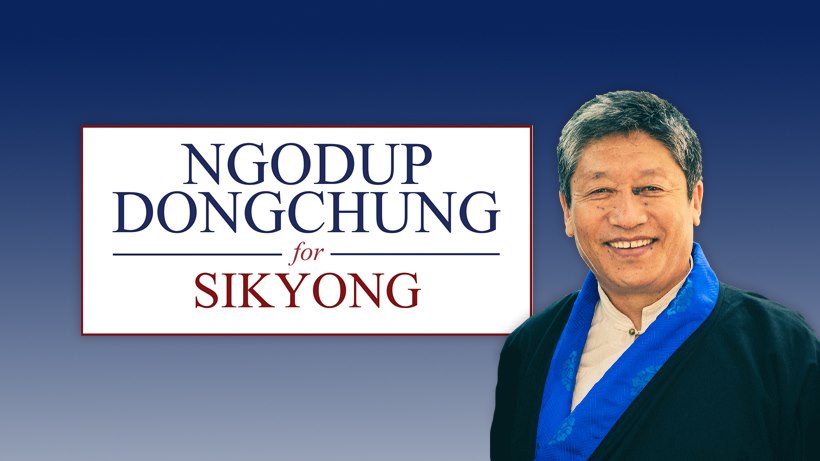 Kasur Ngodup Dongchung will run for the 2021 Sikyong elections (Photo-Facebook)