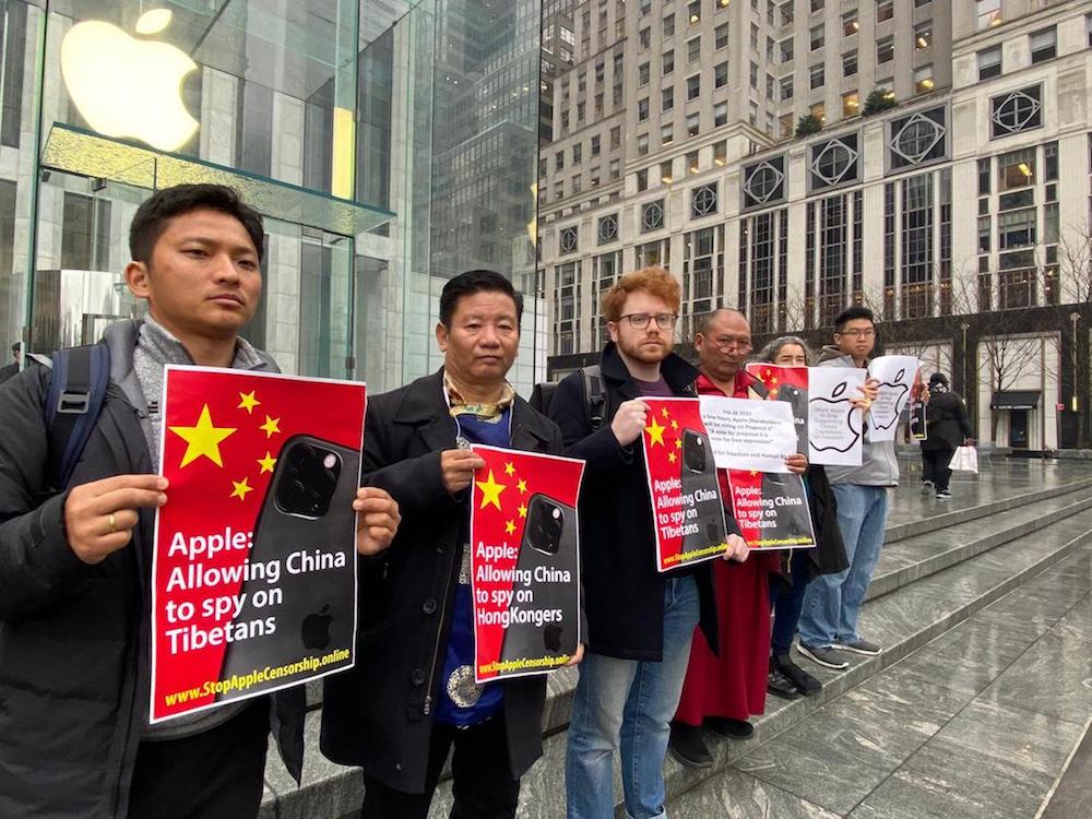 SFT and members of other activist groups stood in protest infront of the Apple store in NY in February 2020 (Photo-SFT)