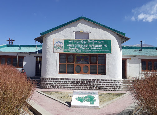 Sonamling Tibetan settlement office in Ladakh (Photo-Indiasthan)