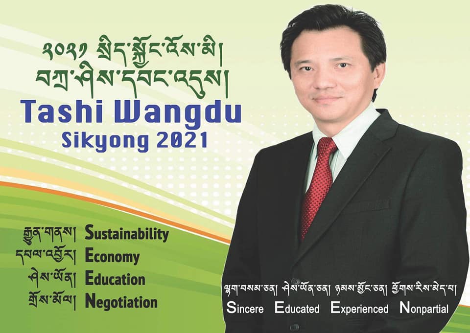 Tashi Wangdu announced his candidacy for 2021 Sikyong elections (Photo- Facebook)