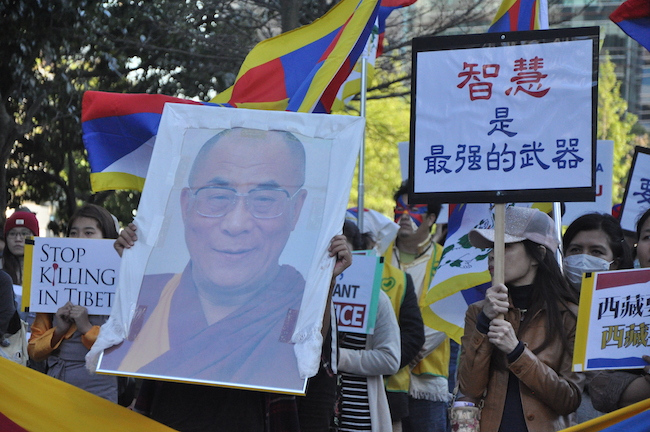 Tibetans and supporters in Taiwan mark the 59th anniversary of the commemoration of Tibetan National Uprising Day in 2018 (Photo- CTA)