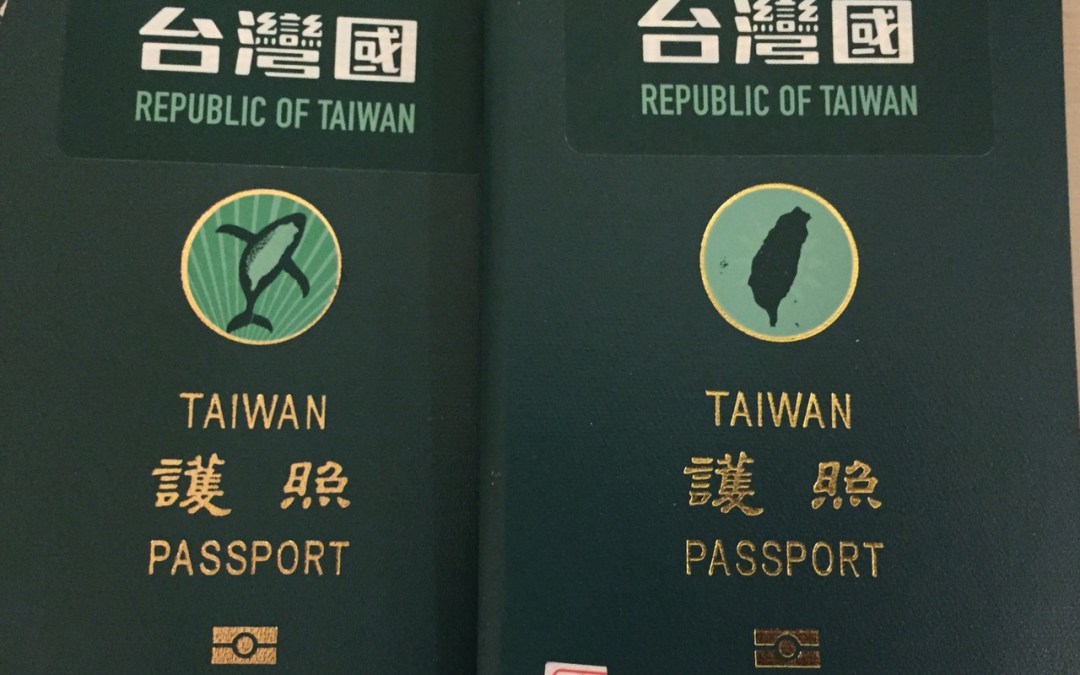 Opinion: Reflecting on Challenges of Taiwan's Immigration Law- A Personal Story of Taiwan and Tibetan Spouses - Vimarsana News
