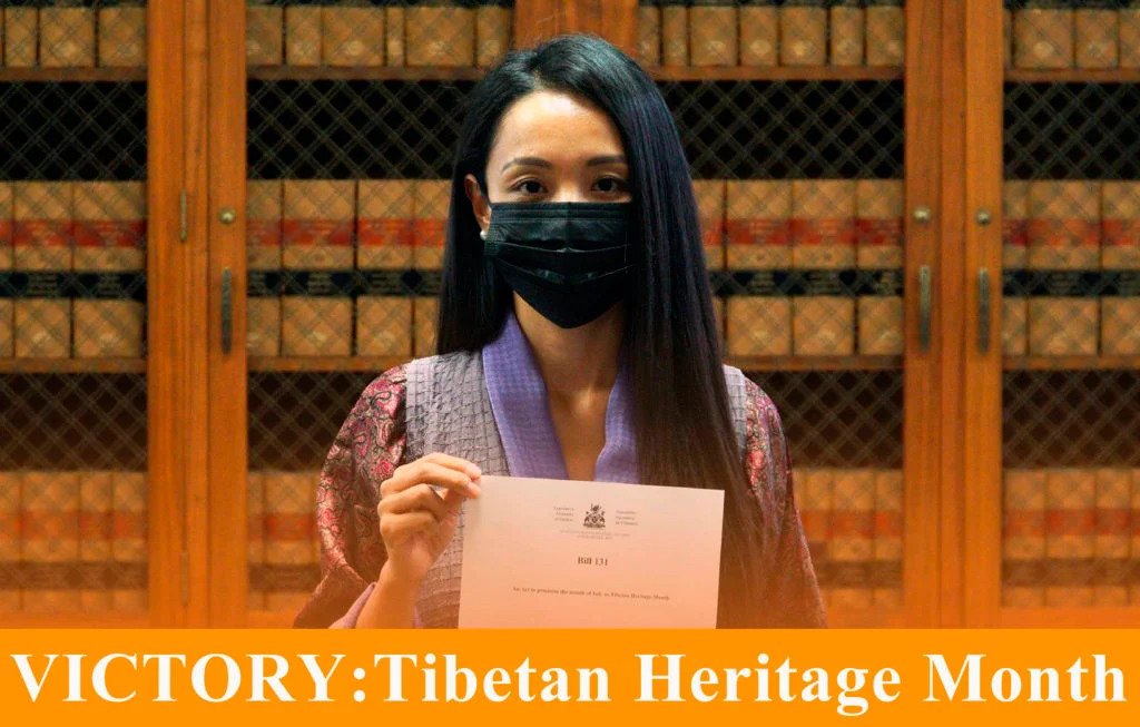 MPP Bhutila Karpoche passes Bill 131 marking July as the Tibetan Heritage Month on Thursday (Photo- CTA)