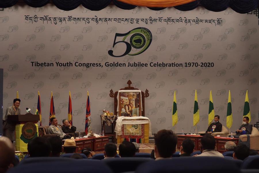 The proceedings of the commemorative event of the 50th founding anniversary of TYC in Dharamshala on Wednesday (Phayul photo)