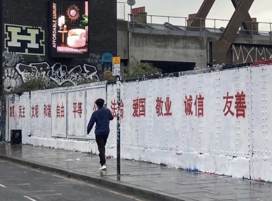 Tibetan rights group reclaim Brick Lane after Chinese propaganda incident